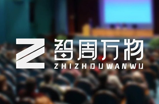 AI冲刷跨境财务：谁在掉队，谁在超车？